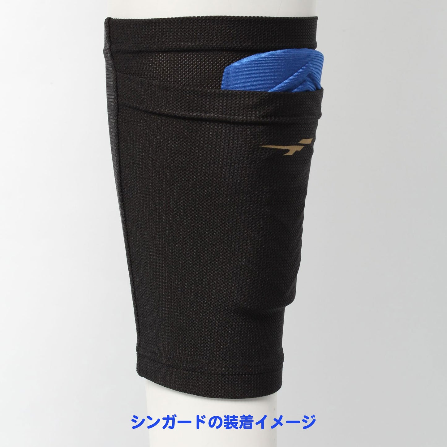 フィンタ シンガードスリーブ (国産)  FT5981