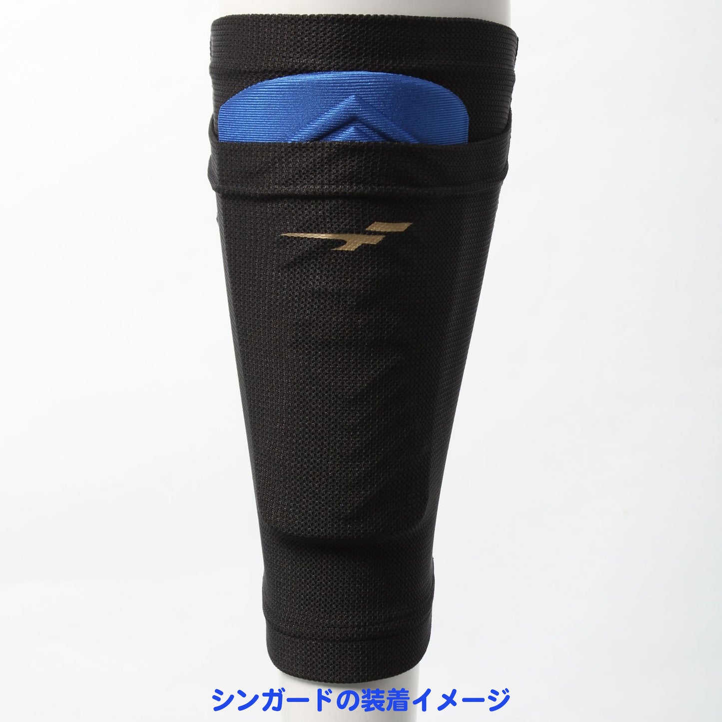 フィンタ シンガードスリーブ (国産)  FT5981