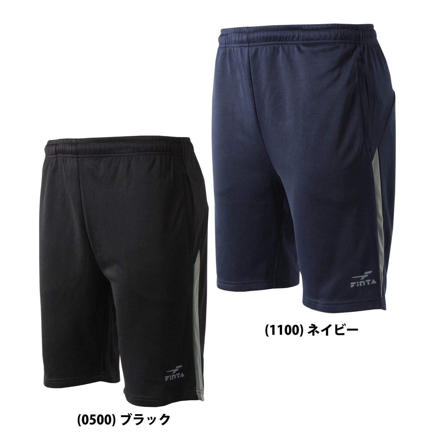 フィンタ トレーニング ハーフパンツ FT3013