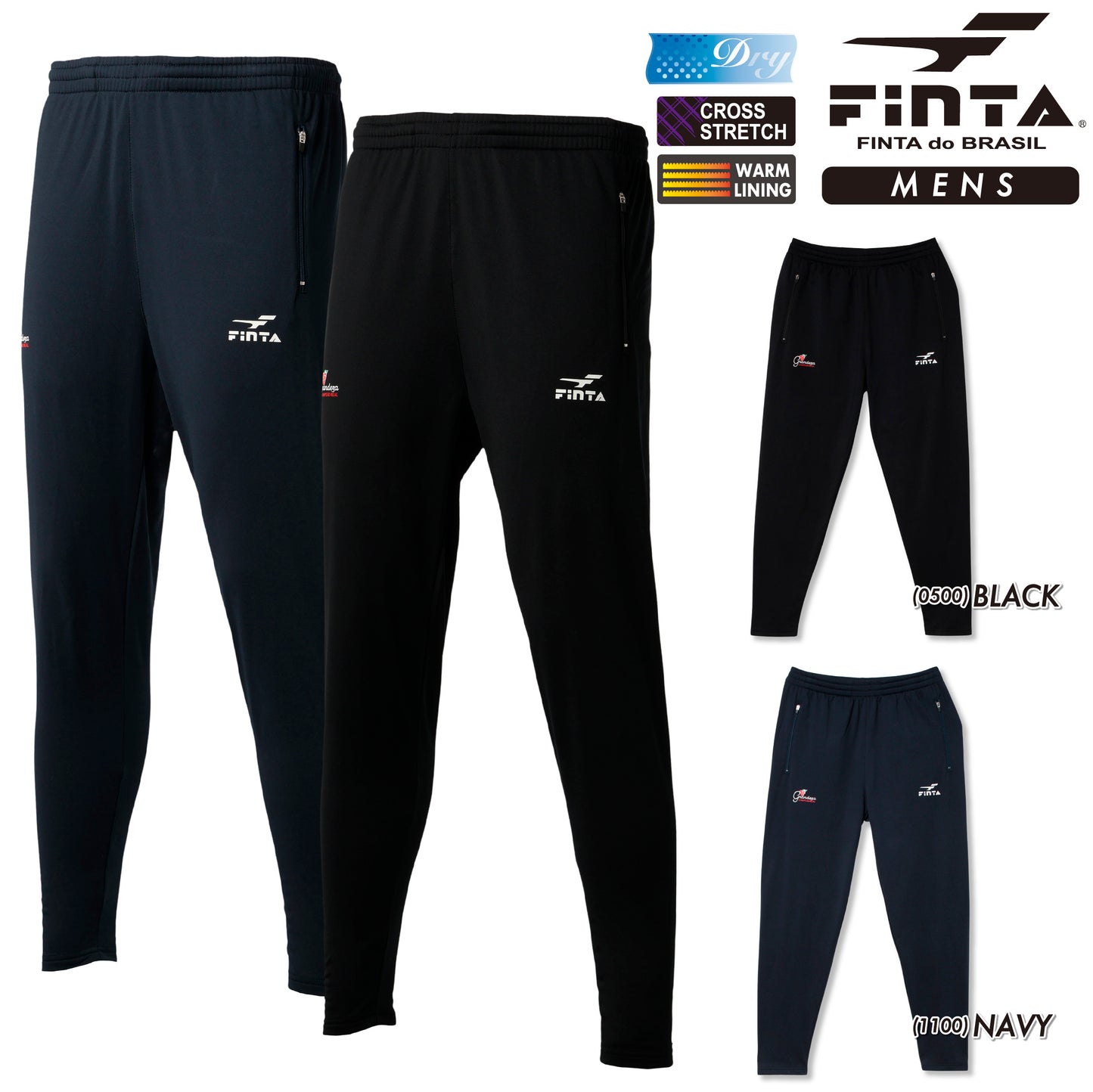 25FW フィンタ GDZ トレーニングパンツ FT4511