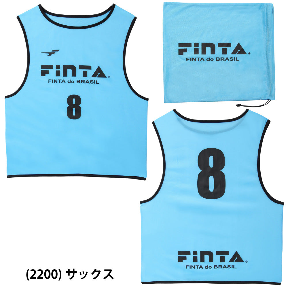 フィンタ ビブス 20枚セット FT6556