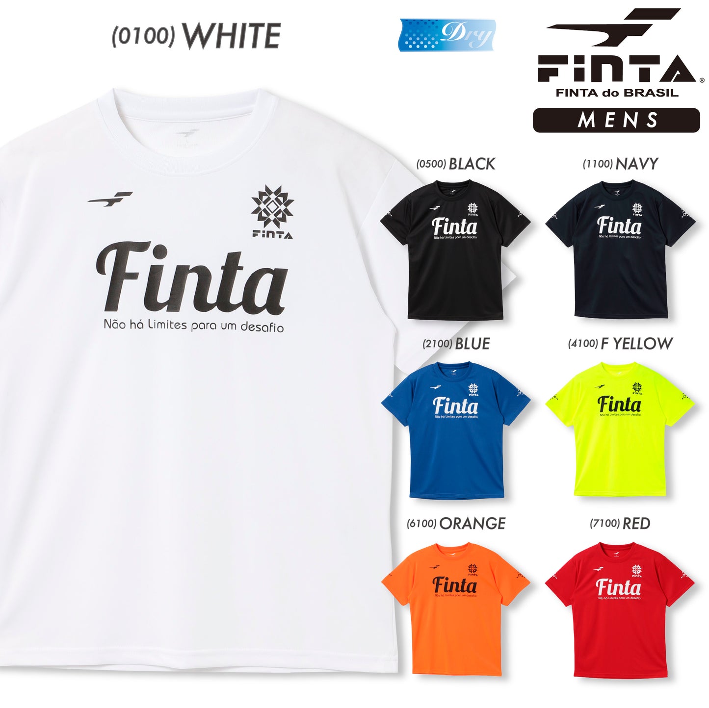 フィンタ プラクティス Tシャツ FT8706