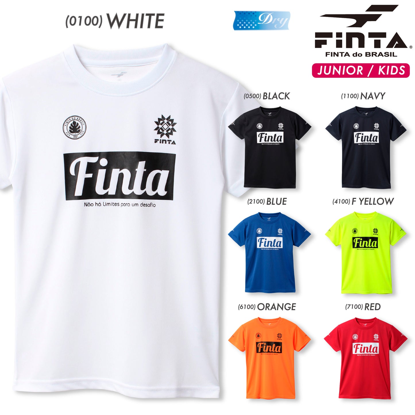 フィンタ ジュニア プラクティス Tシャツ FT8755
