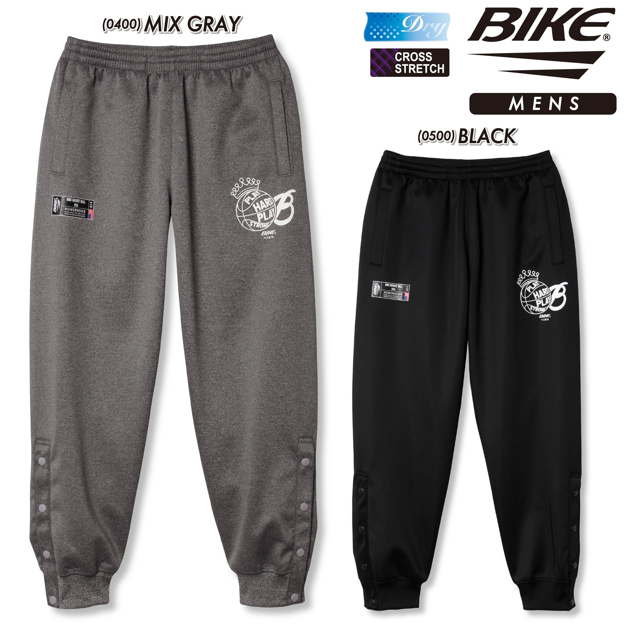 BIKE バイク バスケットボール バスケ メンズ ドライ ストレッチ