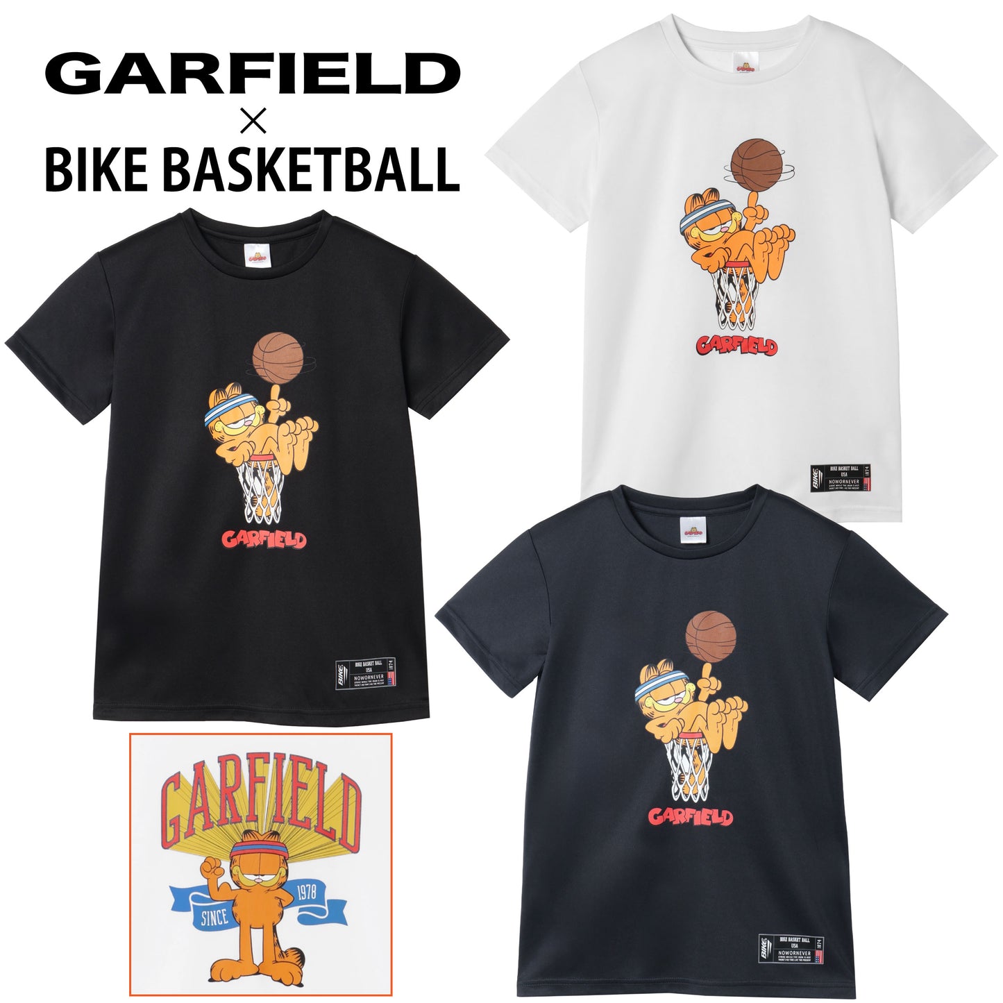 26FW バイク ジュニア 半袖 プラクティスＴシャツ BKG7006
