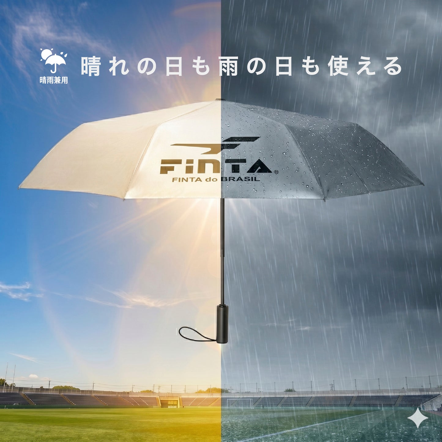 26MS フィンタ Ｇｕａｒｄａ－Ｓｏｌ 折り畳み日傘  FT3551