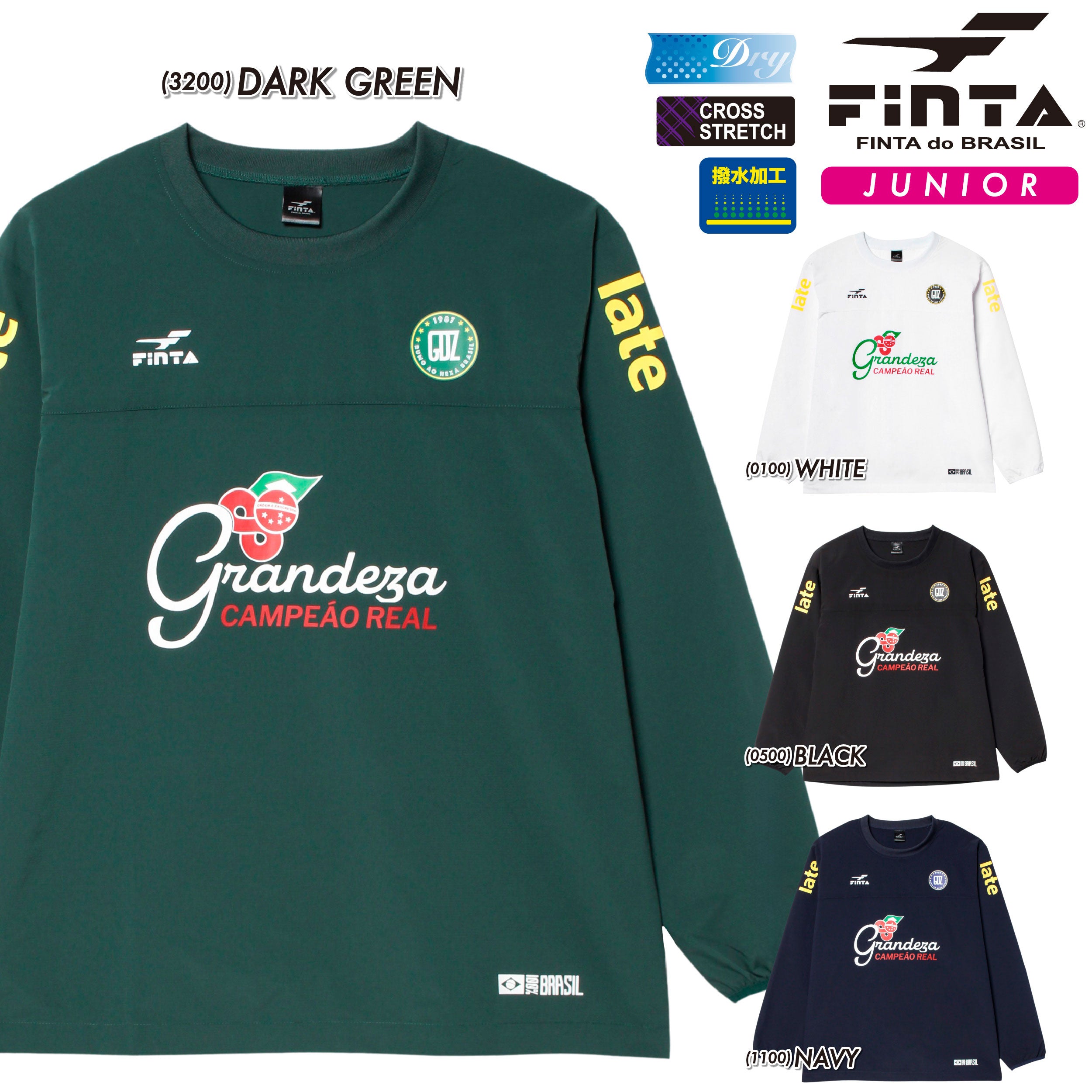 FINTA フィンタ サッカー フットサル ジュニア プルオーバー