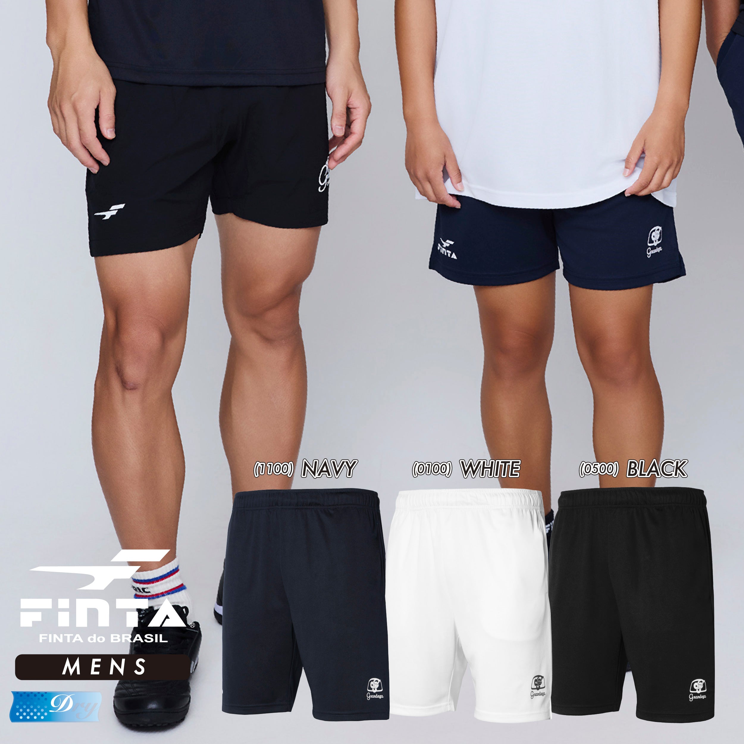 FINTA フィンタ サッカー フットサル メンズ プラクティス ショート