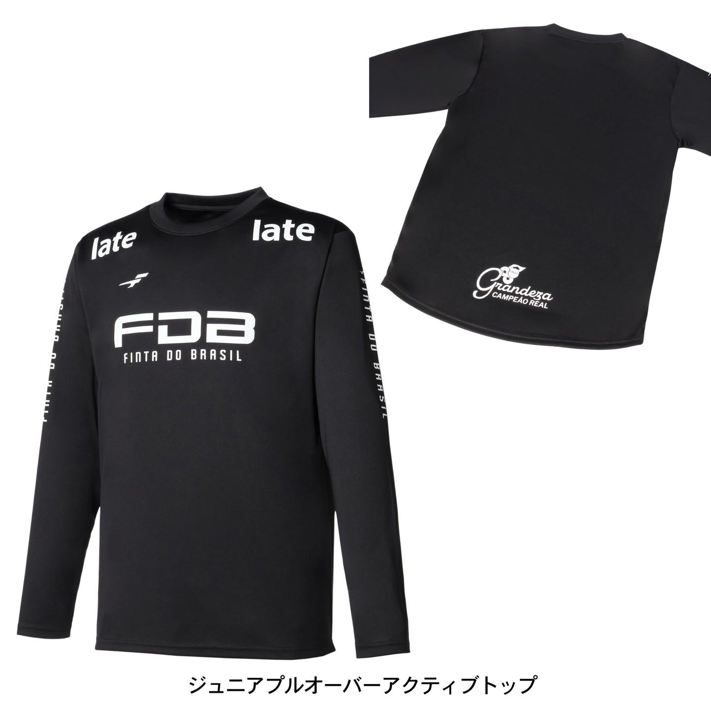 フィンタ サッカー ジュニア 福袋 ＨＡＰＰＹ ＢＡＧ FT7904E