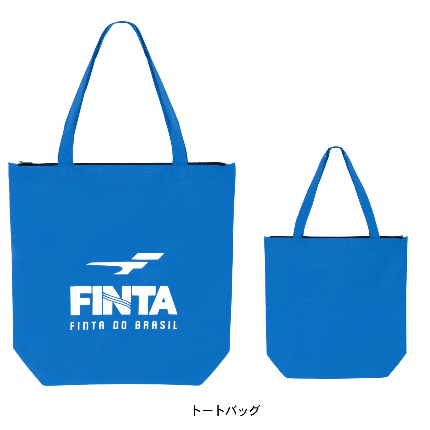 フィンタ サッカー ジュニア 福袋 ＨＡＰＰＹ ＢＡＧ FT7904E