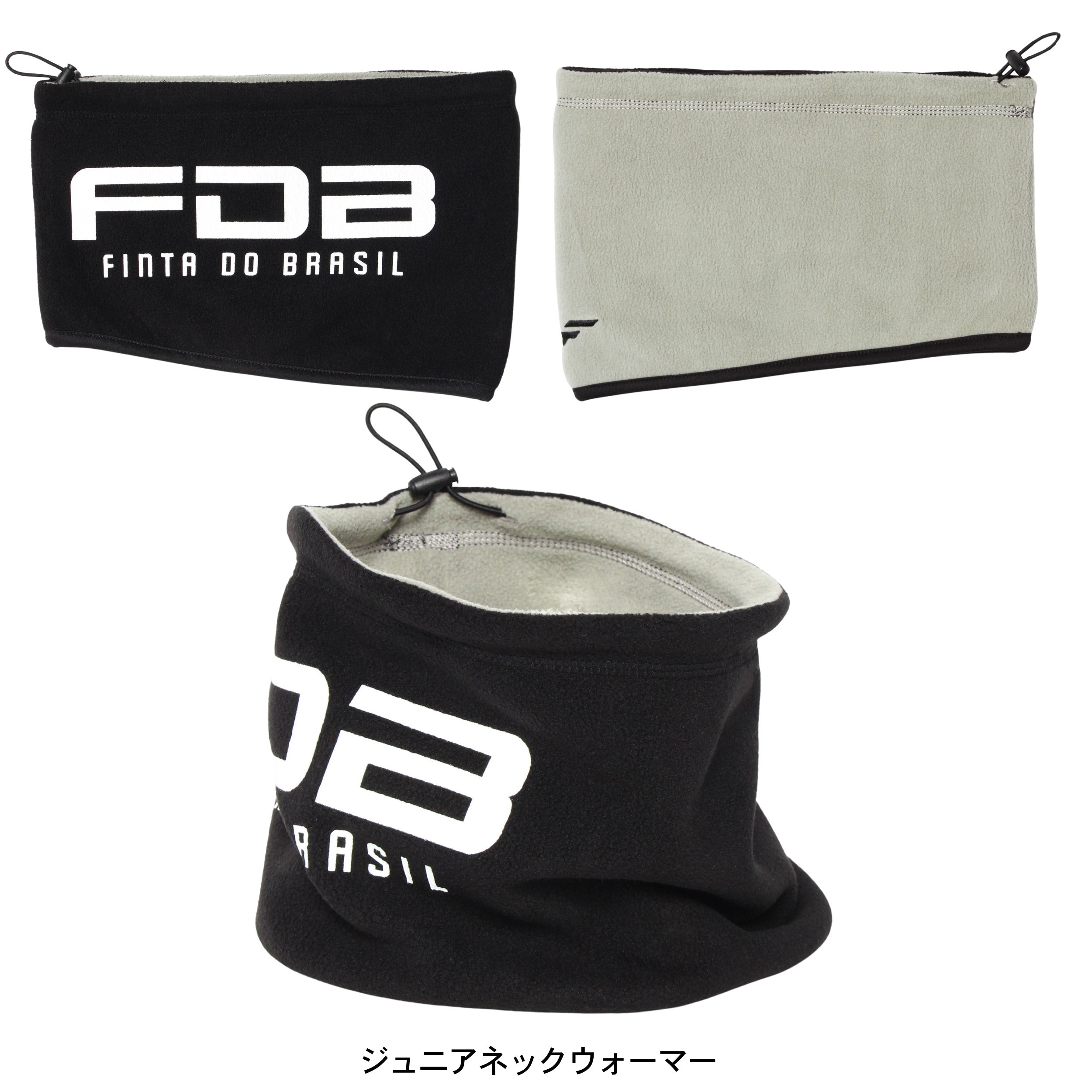 フィンタ FINTA 2026 サッカー ジュニア 福袋 ハッピーバッグ FT7905F