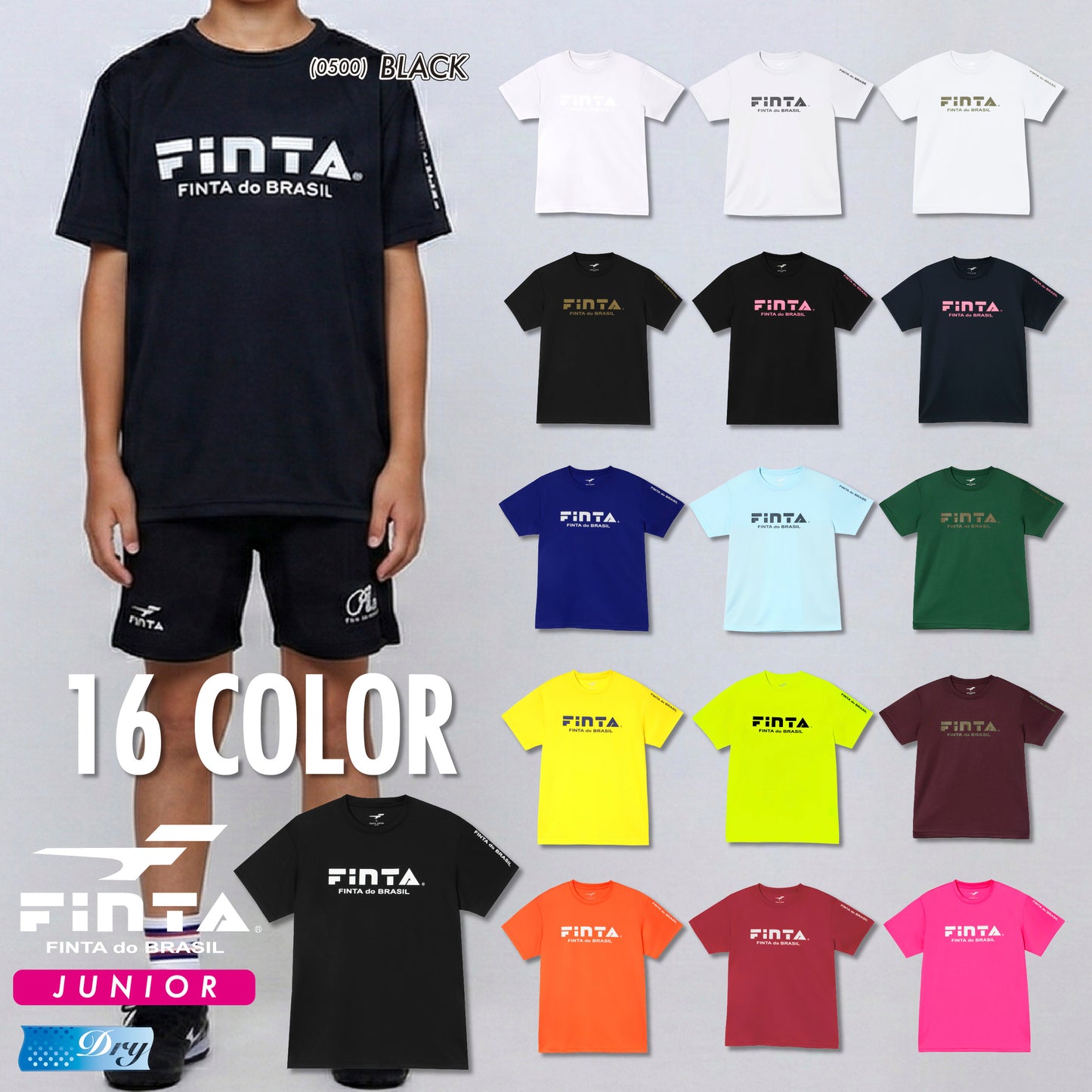 26SS フィンタ ジュニア ドライ プラＴシャツ FTW7201